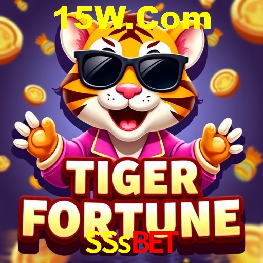 Interface do App SSsbet
